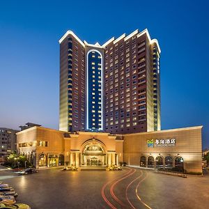 Guangdong Hotel Shanghai - Free Self-Service Laundry